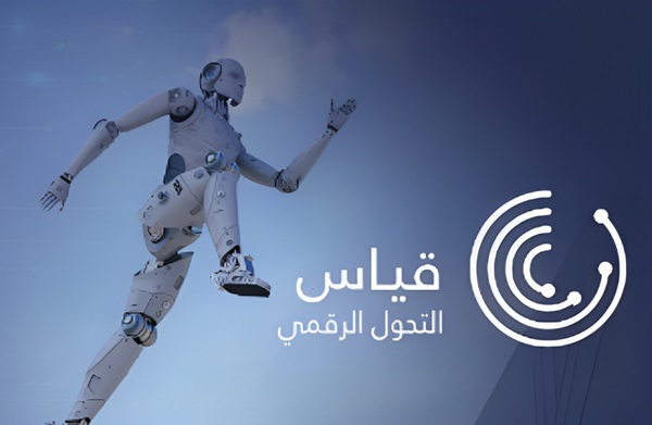 VACO - شركة ضمان القيمة للاستشارات الادارية | فاكو VACO VACO - شركة ضمان القيمة للاستشارات الادارية | فاكو VACO